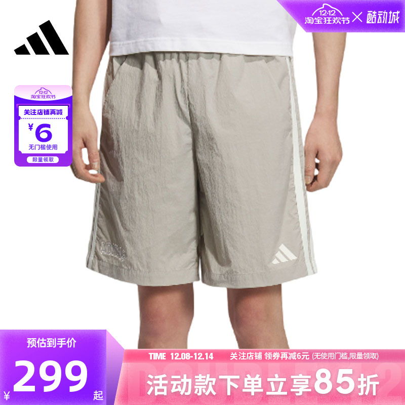 adidas阿迪达斯男子运动休闲短裤裤子KC2844