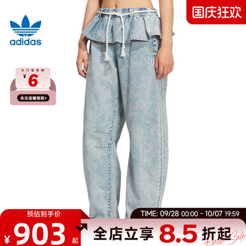 adidas阿迪达斯三叶草秋季女子运动休闲长裤裤子KT3051