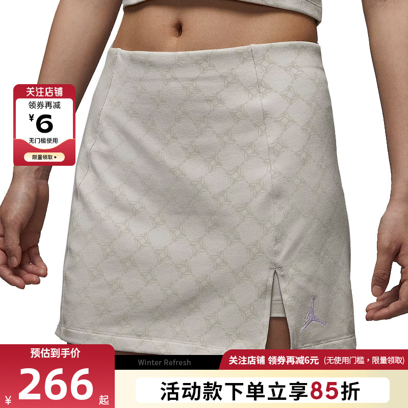 nike耐克女子运动休闲短裤裤子HQ9229-104