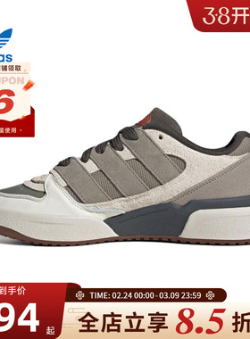 adidas阿迪达斯三叶草男女鞋FORUM运动鞋休闲鞋JP9212