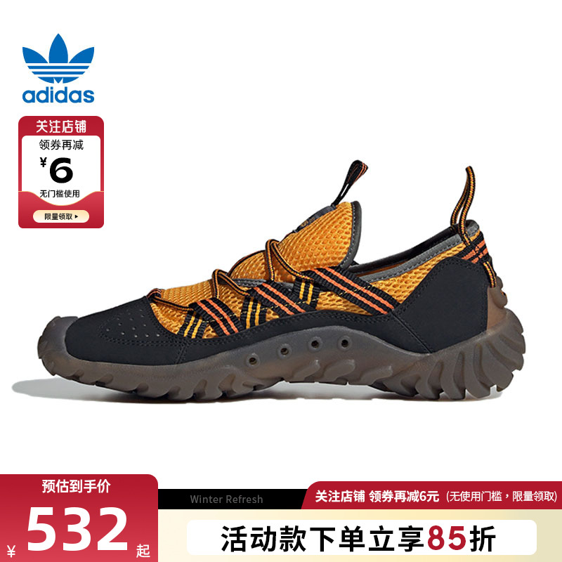 adidas阿迪达斯三叶草男女鞋EQUIPMENT运动鞋休闲鞋IH8661