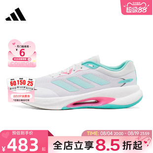adidas阿迪达斯男女鞋VELOSTAR运动鞋跑步鞋KH5347