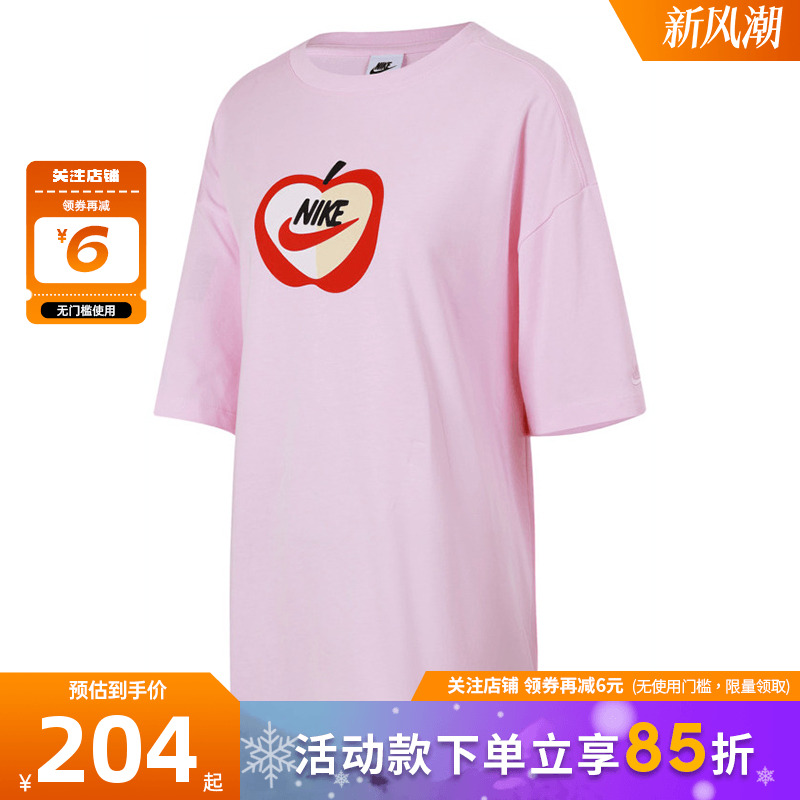 nike耐克女子运动休闲短袖T恤IB5577-663