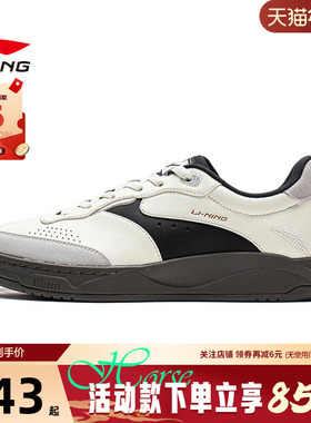 LINING李宁男女鞋和光运动鞋休闲鞋AGCW031-4