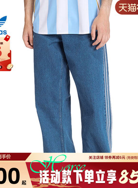 adidas阿迪达斯三叶草男子运动休闲长裤裤子KD1499