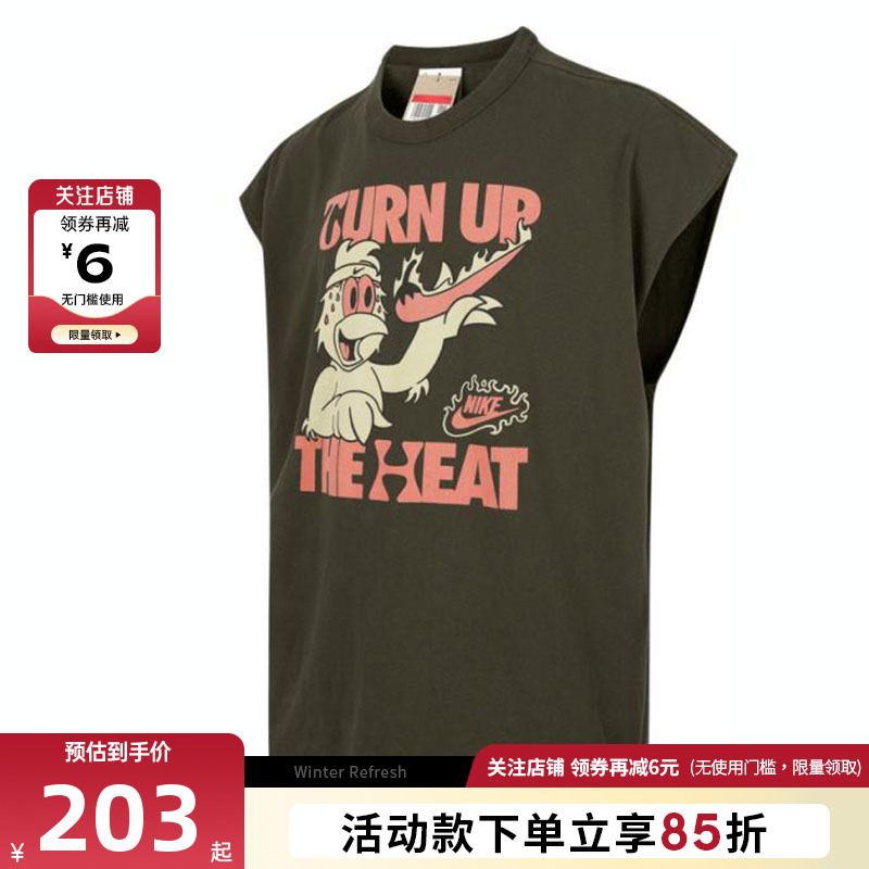 nike耐克男子运动休闲无袖T恤HQ9255-355