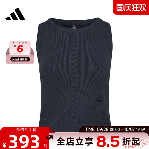 adidas阿迪达斯秋季女子运动休闲无袖T恤KX0308