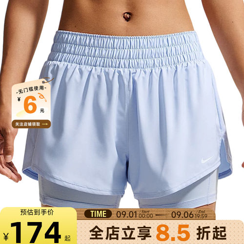 nike耐克秋季女子运动休闲短裤裤子DX6013-407