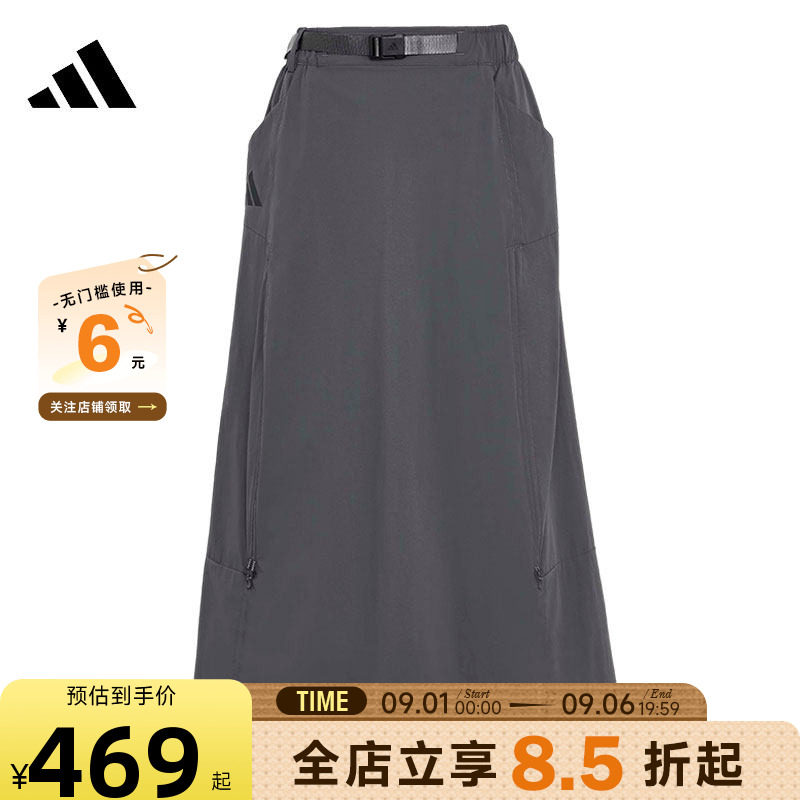 adidas阿迪达斯夏季女子运动休闲半身裙裙子KD4418图片