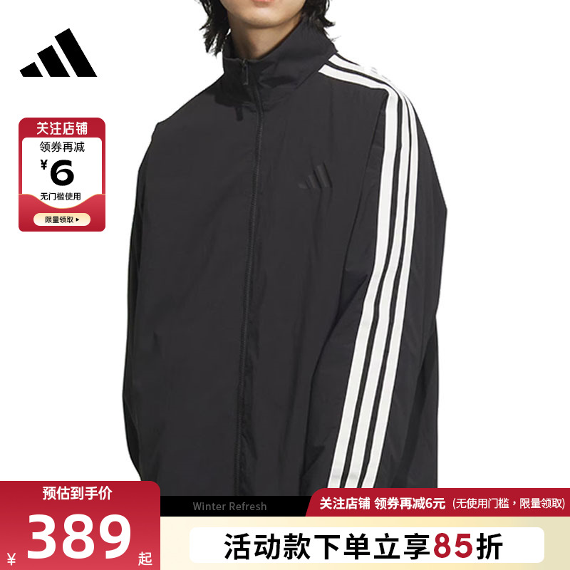 adidas阿迪达斯男子运动休闲夹克外套JL6091