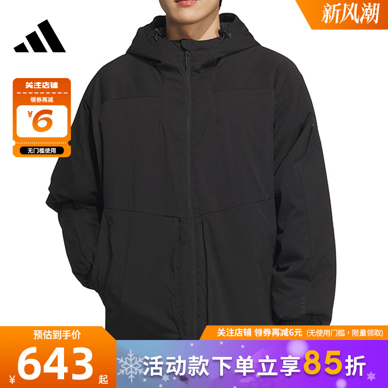 adidas阿迪达斯男子运动休闲黑色短款棉服外套JY4195