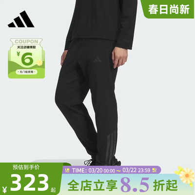 阿迪达斯男冬季抓绒训练长裤