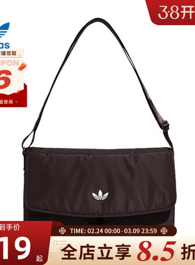 adidas阿迪达斯三叶草春季男女运动休闲挎包KT7417