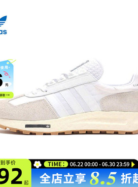 adidas阿迪达斯三叶草男女鞋RETROPY E5运动鞋休闲鞋H03075