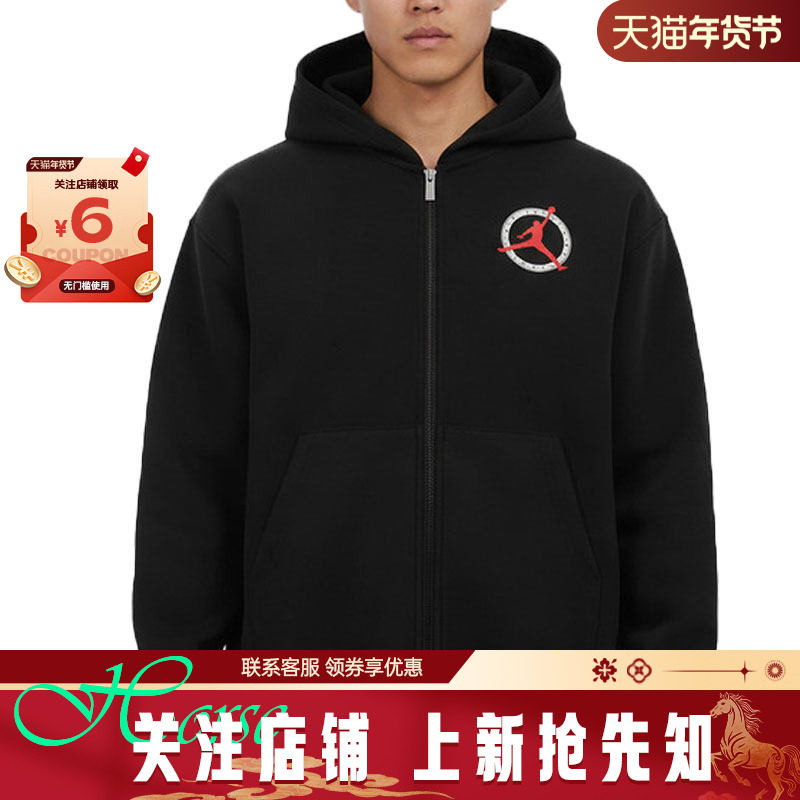 nike耐克春季男子运动休闲夹克外套IF1811-010,运动服/休闲服装,运动茄克/外套,淘宝优惠券,粉丝福利购,淘宝优惠卷