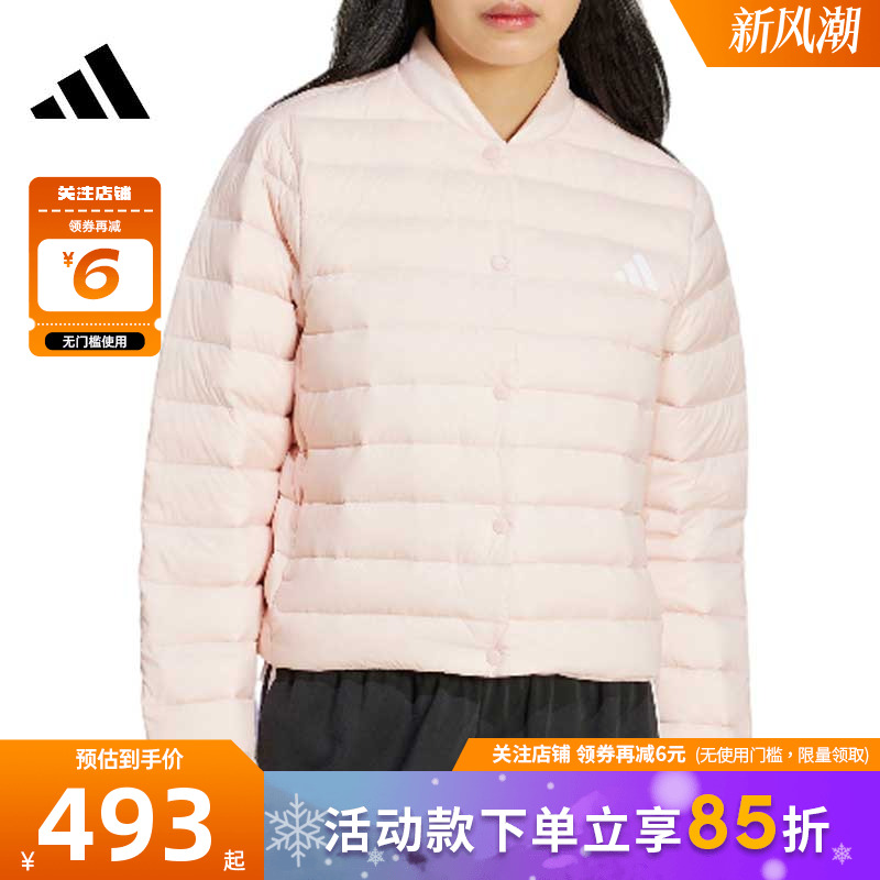 adidas阿迪达斯冬季女子运动休闲羽绒服外套JM1234
