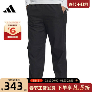adidas阿迪达斯男子运动休闲长裤裤子JZ8406