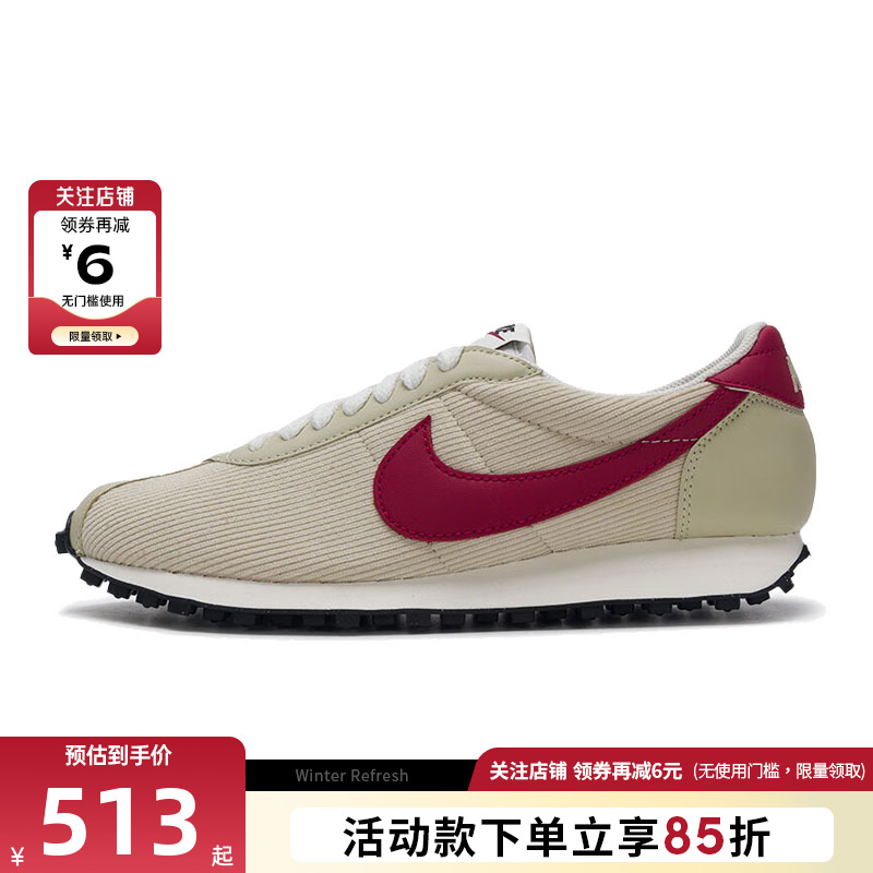 nike耐克男鞋LD-1000运动鞋休闲鞋HV4455-200