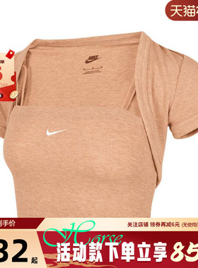 nike耐克女子运动休闲短袖T恤HJ1300-688