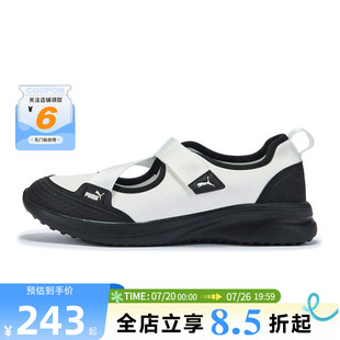 PUMA彪马女鞋ADELINA运动鞋休闲鞋408811-02