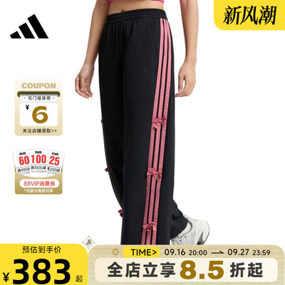 adidas阿迪达斯秋季女子运动休闲长裤裤子KR7598