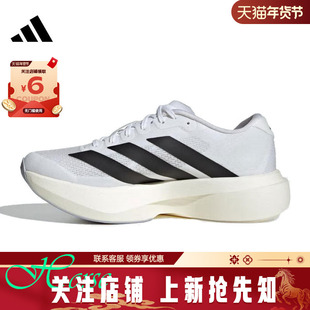 adidas阿迪达斯女鞋ADIZERO运动鞋跑步鞋JH6208