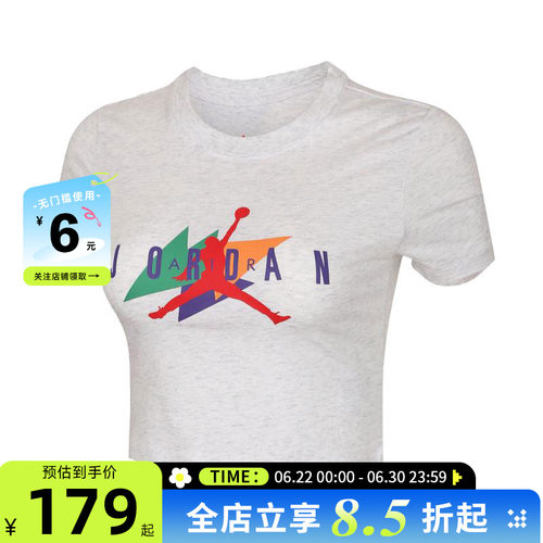nike耐克夏季女子运动休闲短袖T恤IF0825-051