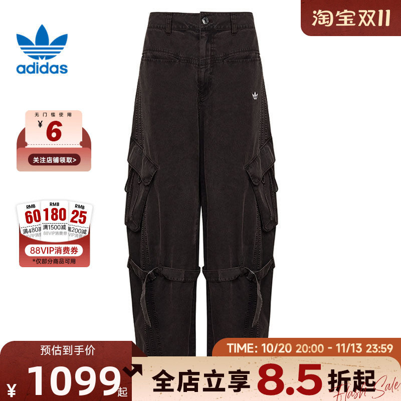 adidas阿迪达斯三叶草秋季女子运动休闲长裤裤子LF2321