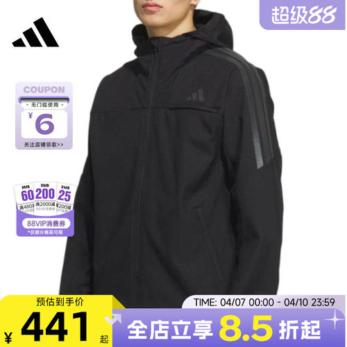 adidas阿迪达斯男子运动休闲夹克三条纹拒风外套黑KA1307