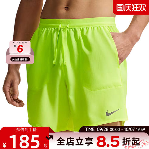 nike耐克夏季男子运动休闲短裤裤子IF2051-737