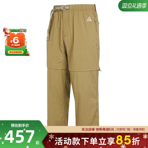 nike耐克秋男子运动休闲长裤裤子DX6647-276