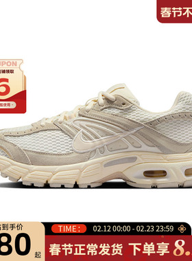 nike耐克春季女鞋AIR MAX MOTO 2K运动鞋跑步鞋IO4862-100