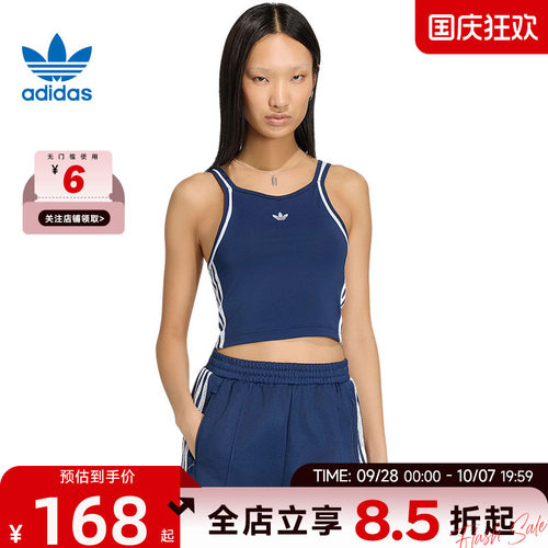 adidas阿迪达斯三叶草夏季女子运动休闲无袖T恤KY8135