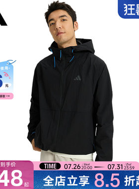 adidas阿迪达斯男子运动休闲夹克外套KR2511