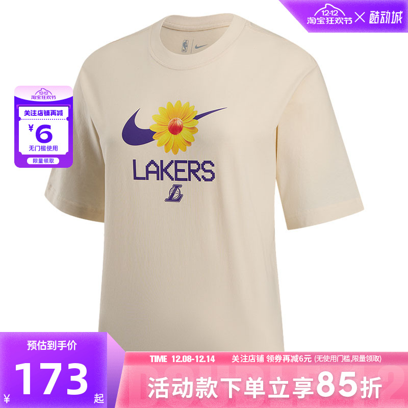 nike耐克女子运动休闲短袖T恤HQ1409-901