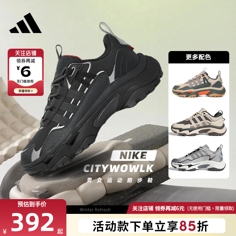 阿迪达斯男女鞋运动鞋跑步鞋