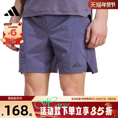 adidas阿迪达斯男子运动休闲短裤裤子JX3306