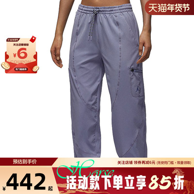 nike耐克秋冬女子运动休闲长裤裤子FB4660-519