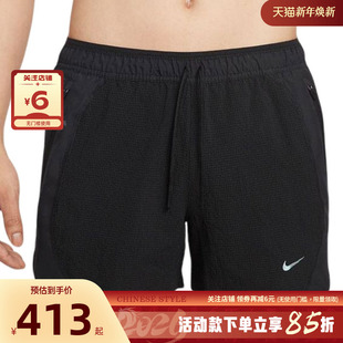 010 子HV2009 nike耐克男子运动休闲短裤 裤