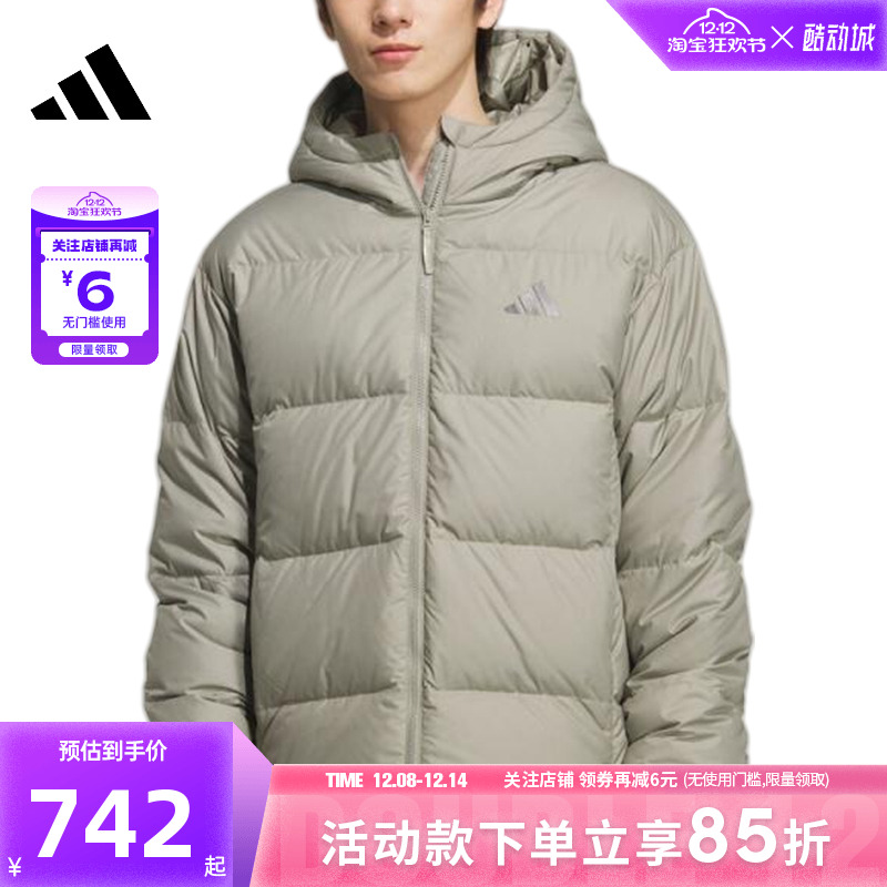 adidas阿迪达斯冬新款男子运动休闲羽绒服外套KC2479