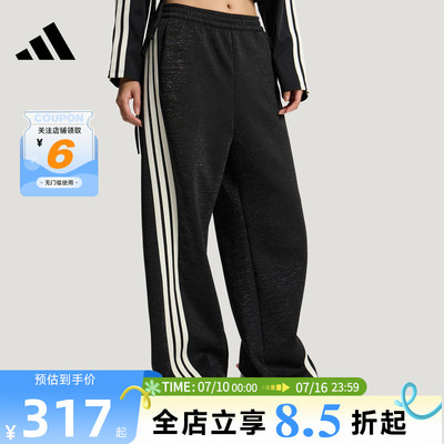adidas阿迪达斯夏季女子运动休闲长裤裤子KX8912