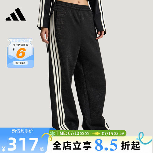 adidas阿迪达斯夏季女子运动休闲长裤裤子KX8912