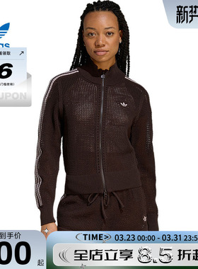 adidas阿迪达斯三叶草春季女子运动休闲夹克外套KE0202