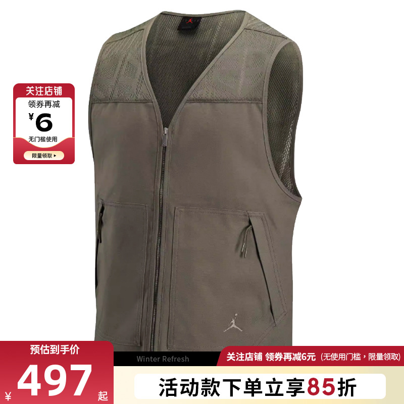 nike耐克秋冬男子运动休闲马甲外套HF9328-222