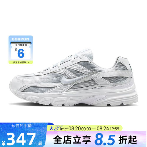 nike耐克男鞋INITIATOR运动鞋休闲鞋394055-005