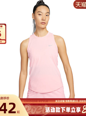 nike耐克女子运动休闲无袖T恤HQ0621-607