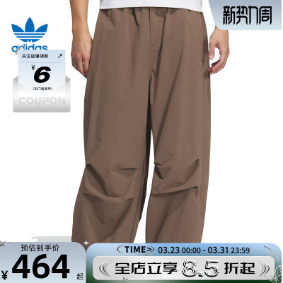 adidas阿迪达斯三叶草春季男子运动休闲长裤裤子KD4296