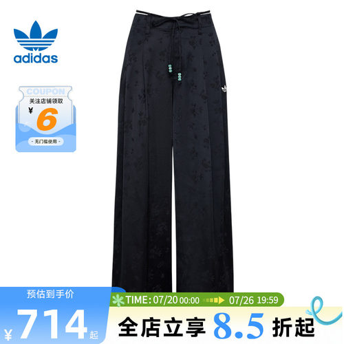 adidas阿迪达斯三叶草夏季女子运动休闲长裤裤子KY5747