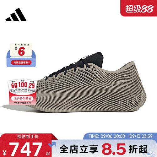 adidas阿迪达斯秋季男女鞋CLIMACOOL清风运动鞋跑步鞋KJ8966