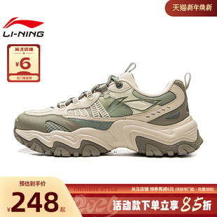 AGCV247 休闲鞋 山行运动鞋 LINING李宁男鞋